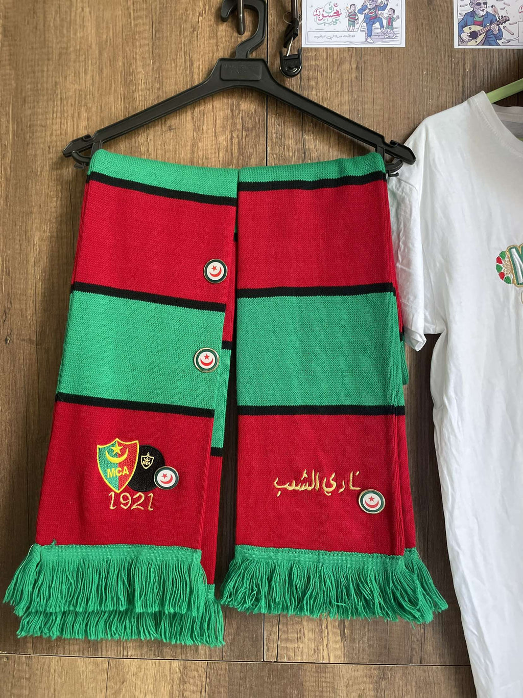 Écharpe mouloudia 🇮🇹 (نادي الشعب)
