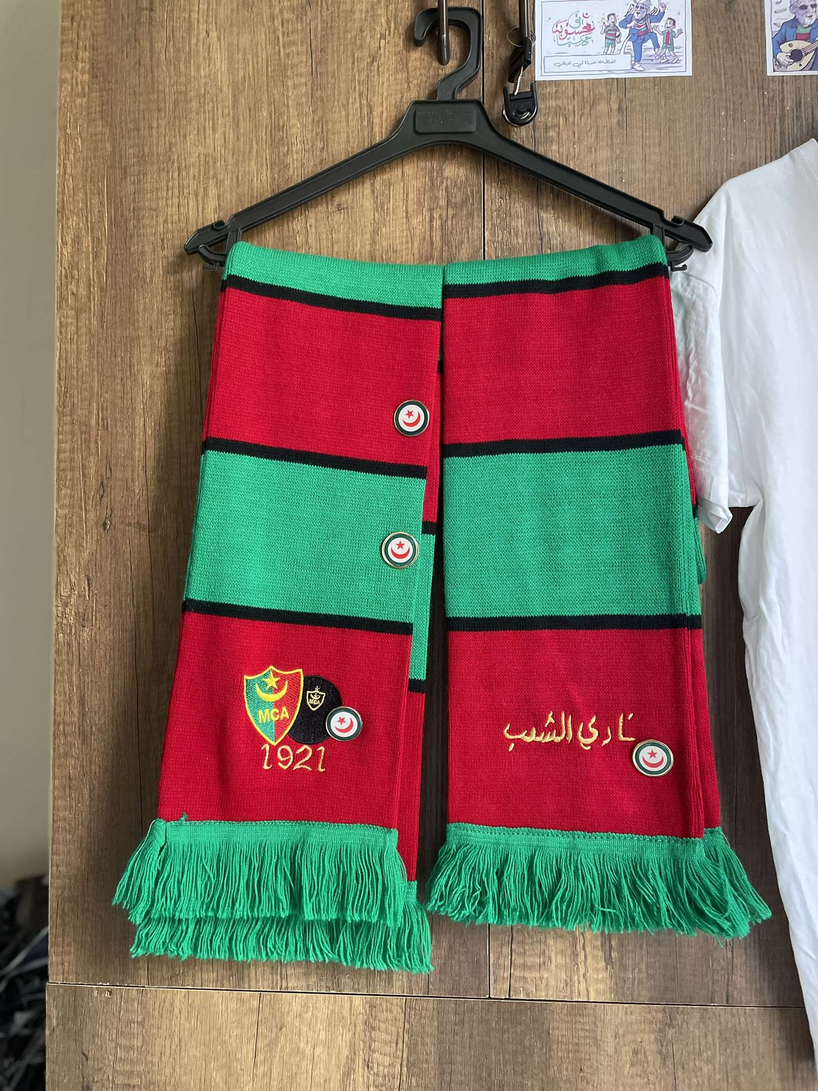 Écharpe mouloudia 🇮🇹 (نادي الشعب)